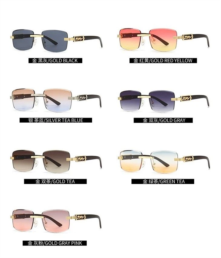 Vintage Rectangle Rimless Sunglasses
